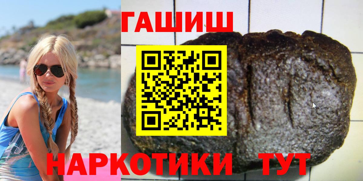 НБОМе Надым