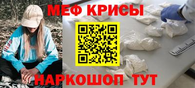ALPHA-PVP Донецк