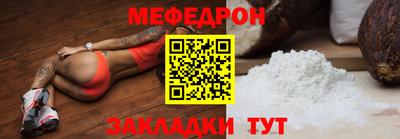 бошки Донской
