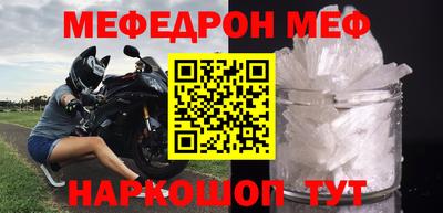 ALPHA-PVP Донецк