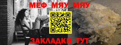 ALPHA-PVP Донецк