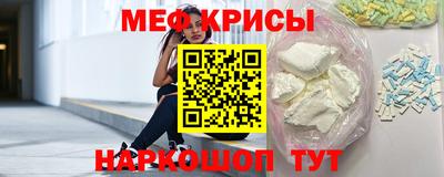 ALPHA-PVP Донецк