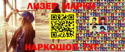 ALPHA-PVP Донецк