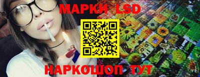 меф VHQ Дубна