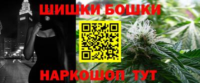 ALPHA-PVP Донецк