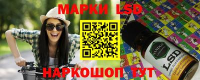 бошки Донской
