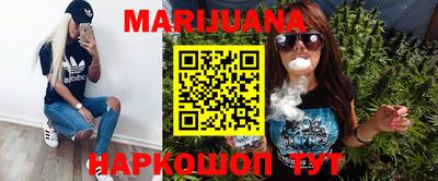 меф VHQ Дубна