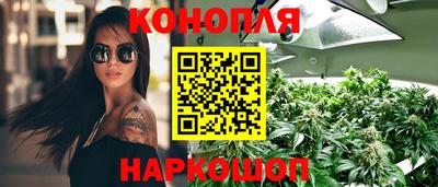 меф VHQ Дубна