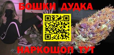 меф VHQ Дубна