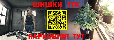 бошки Донской