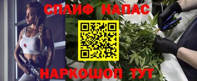 ALPHA-PVP Донецк