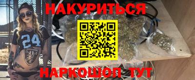 ALPHA-PVP Донецк