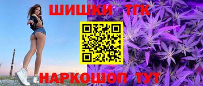 меф VHQ Дубна