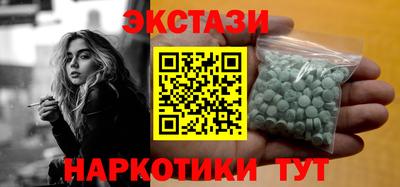 ALPHA-PVP Донецк