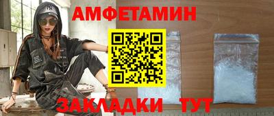 бошки Донской