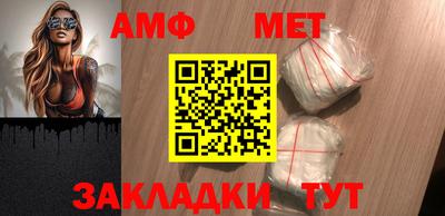 бошки Донской