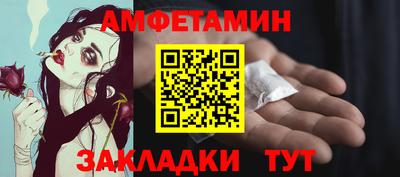 меф VHQ Дубна