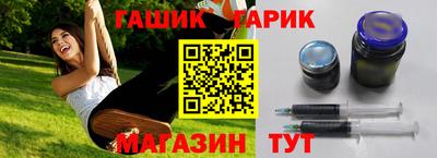 меф VHQ Дубна