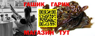 spice Среднеуральск