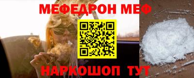 ALPHA-PVP Донецк