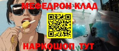 ALPHA-PVP Донецк